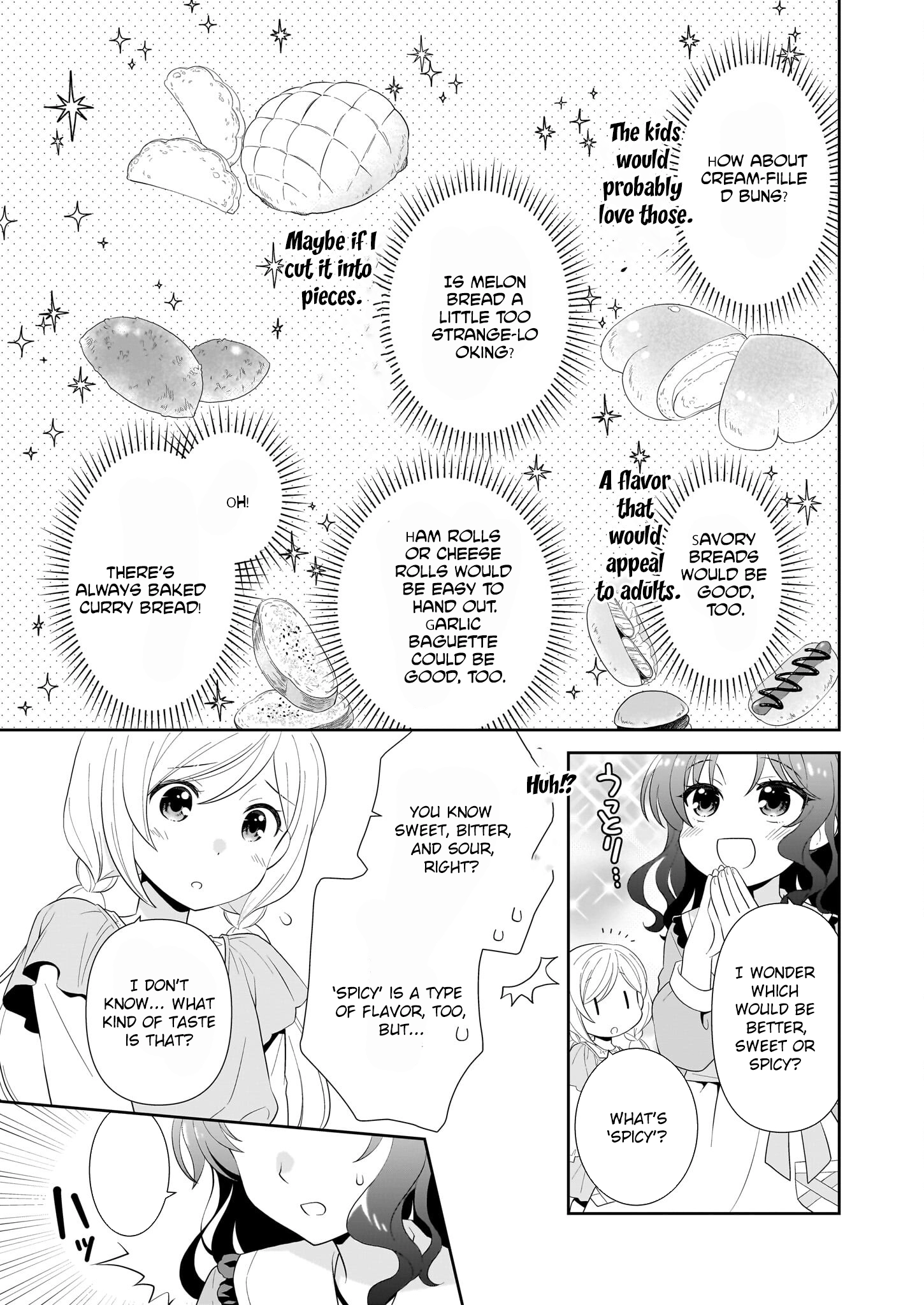 I'm a Condemned Villainess, but When I Baked a Loaf of Bread, I Changed My Job to Saintess? Chapter 3 Page 23